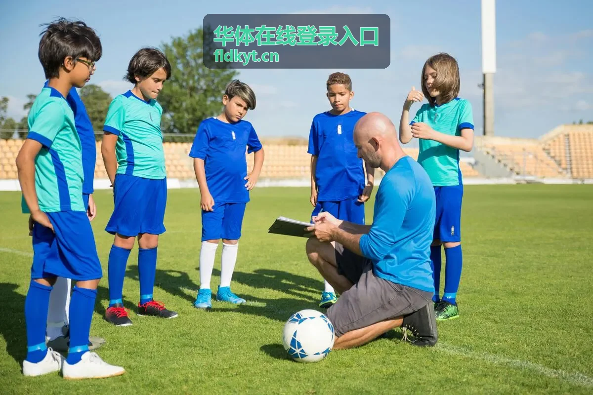 长时间未登录后进入华体在线登录入口的核对步骤